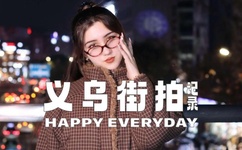 国产丰满人妻一区二区三区